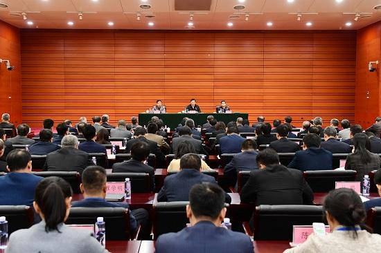 華能集團召開“不忘初心、牢記使命”主題教育總結大會