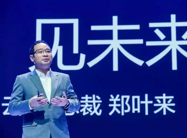 “+智能”的華為云，將帶來怎樣的未來？