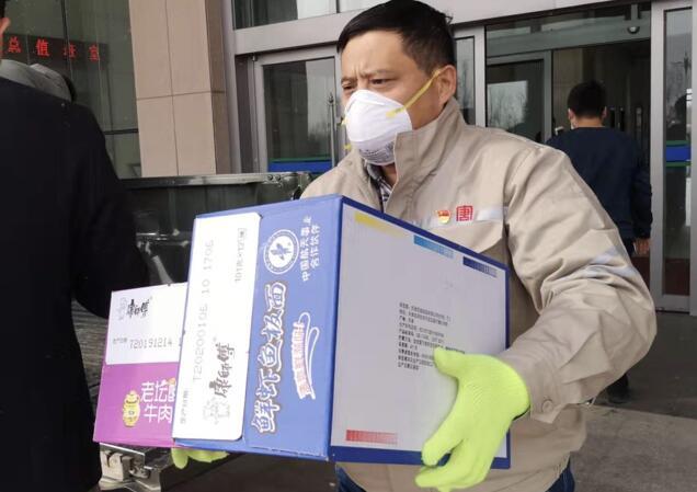 大唐東營發(fā)電有限公司：“疫”路同行，后勤保障溫暖護航