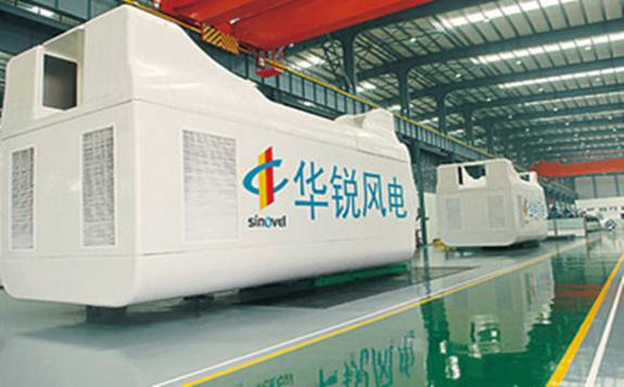 華銳風(fēng)電：中俄絲路雙重加持，不受疫情影響訂單逆勢穩(wěn)增