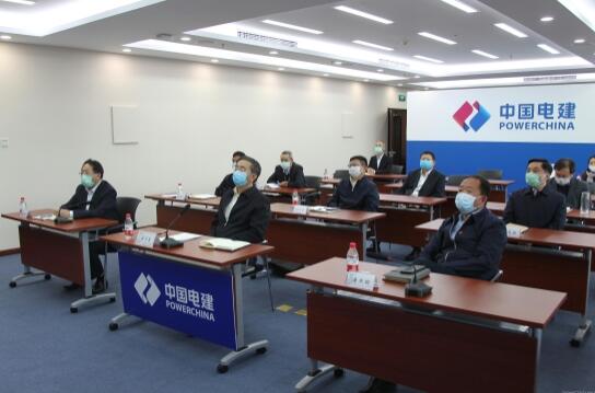 國務(wù)院國資委黨委書記、主任郝鵬視頻巡查中國電建境外疫情防控工作