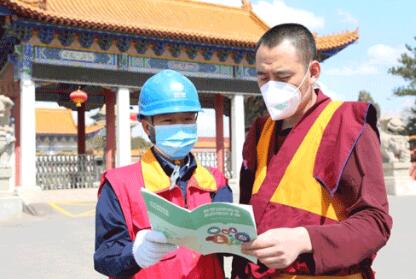 關鍵時刻 我們更要付出艱苦努力——記國家電網公司特等勞動模范王磊、陸遠波