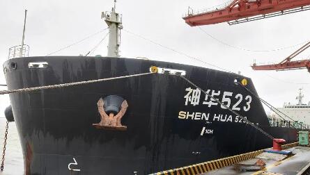 國(guó)華電力太倉(cāng)電廠(chǎng)實(shí)現(xiàn)長(zhǎng)江首次高壓岸電連船送電