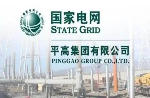 國家電網(wǎng)主輔分離，南瑞、許繼、平高等直屬的子公司該何去何從?