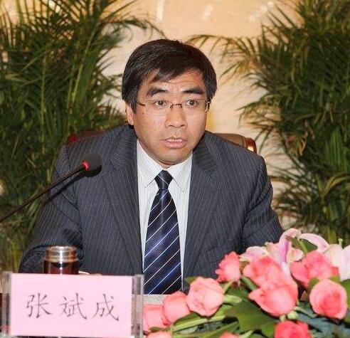 中陜核工業(yè)集團公司黨委書記、董事長張斌成接受審查調查