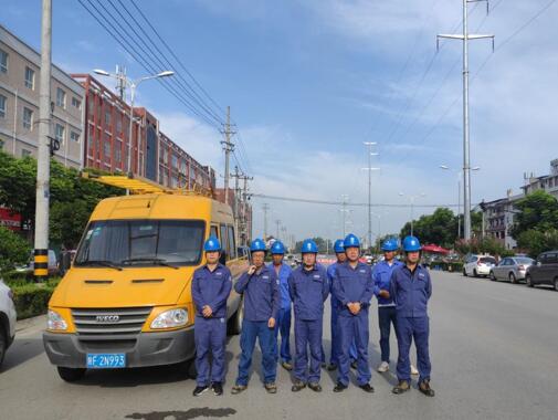 陜西地電城固分公司：地電藍，高考護航者