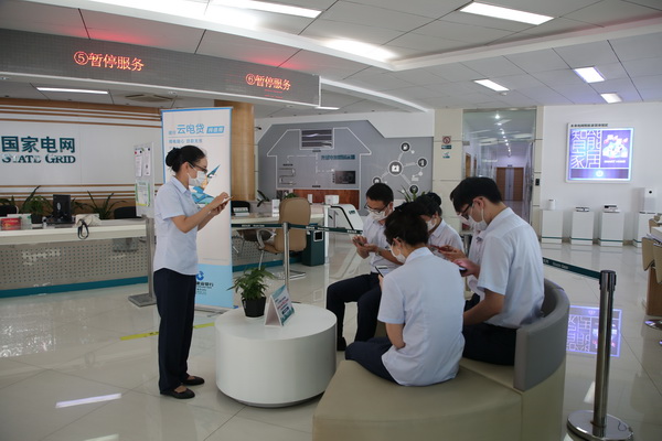國網(wǎng)寧海縣供電公司：創(chuàng)新開展班組績(jī)效競(jìng)標(biāo) 促公司提質(zhì)增效