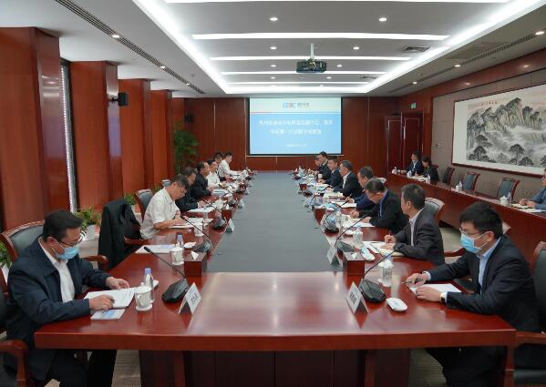 宋海良會見南方電網(wǎng)黨組副書記、董事畢亞雄一行