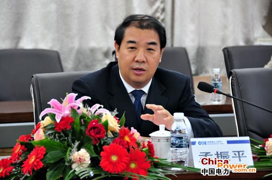 孟振平談國有企業(yè)：要扛起國企政治責(zé)任，旗幟鮮明講政治