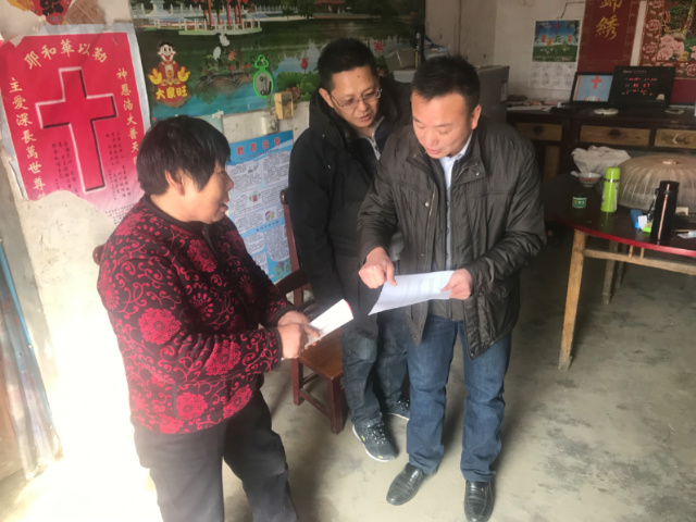 張紅軍：用真心，換真情，扶真貧