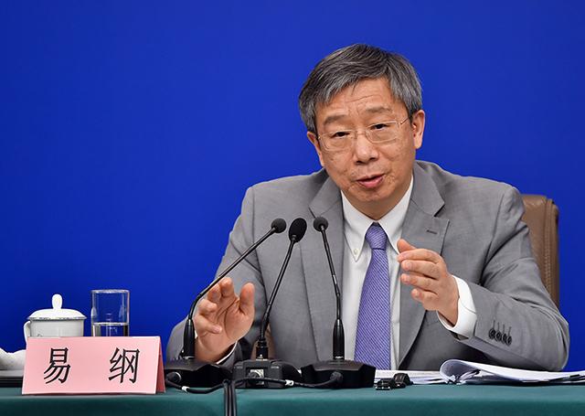 人民銀行行長(zhǎng)易綱：預(yù)計(jì)2030年前，中國(guó)碳減排每年投入2.2萬(wàn)億元