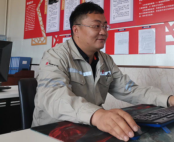 我的入黨故事——不忘初心、牢記使命