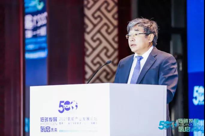 三峽集團(tuán)副總經(jīng)理張定明：將新能源為主體的新型電力發(fā)展帶來的挑戰(zhàn)轉(zhuǎn)變?yōu)闄C遇
