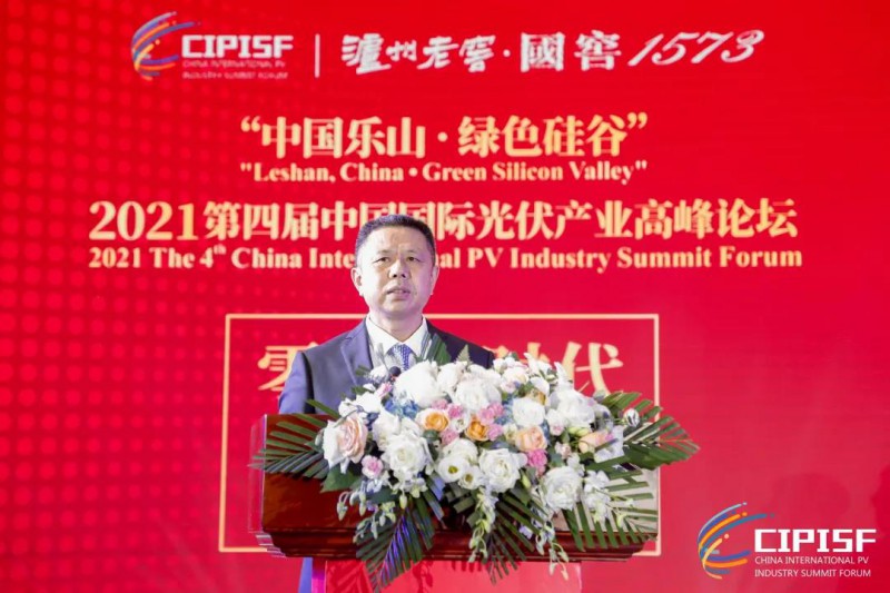 助力“碳達峰、碳中和”，中國光伏行業(yè)協(xié)會發(fā)布行動倡議書