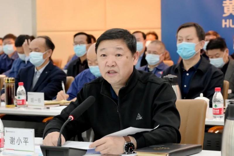 謝小平卸任黃河水電董事長、黨委書記，姚小彥接棒