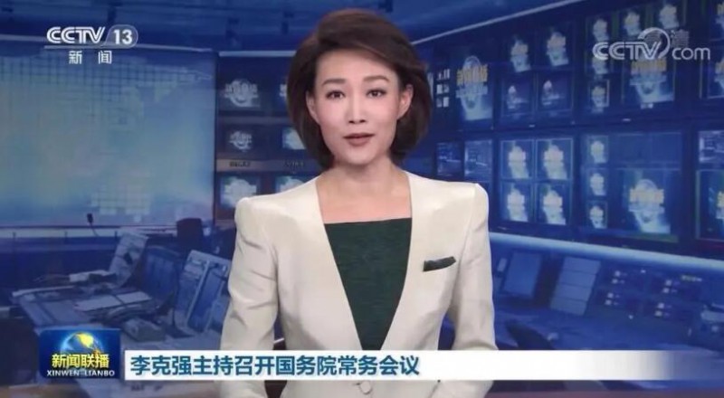 李克強(qiáng)：煤電企業(yè)應(yīng)發(fā)盡發(fā)，提升新能源發(fā)電出力！