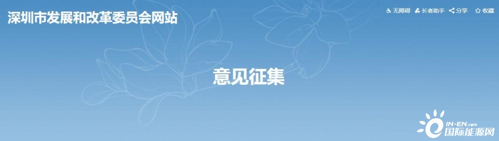 政策扶持！2022新建光伏仍有補貼 新政支持分布式光伏和本地頭部企業(yè)