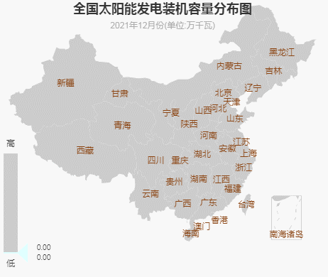 中電聯(lián)：2021年太陽能發(fā)電裝機達3.1億千瓦！