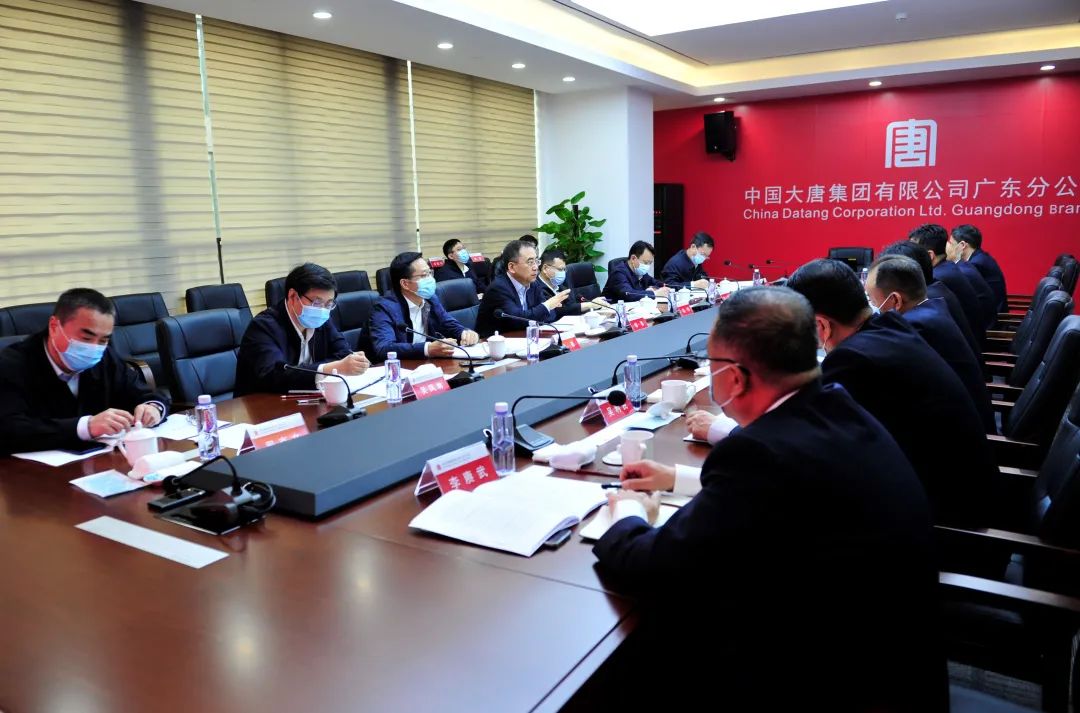 鄒磊、寇偉到廣東分公司調(diào)研