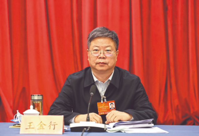 國(guó)網(wǎng)河南省電力公司董事長(zhǎng)、黨委書(shū)記王金行：加強(qiáng)電力需求側(cè)管理 保障電力安全有序供應(yīng)