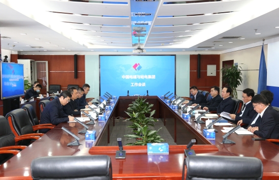 丁焰章王斌與哈電集團(tuán)黨委書記、董事長曹志安會(huì)談