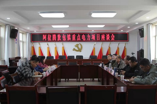 烏力吉供電公司 面對(duì)面心連心，問(wèn)需于民強(qiáng)服務(wù)