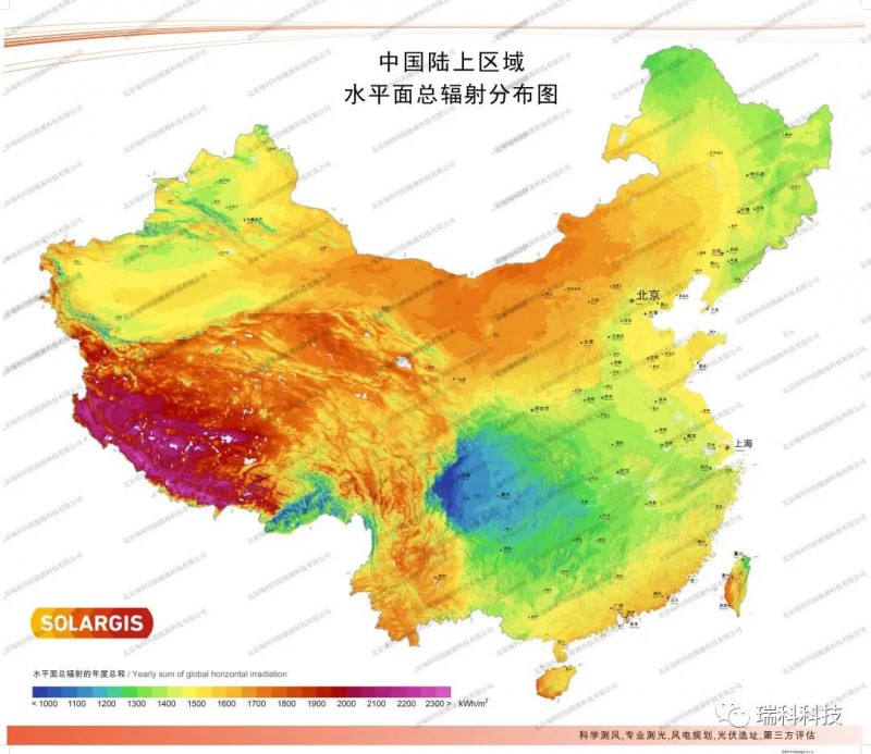 高清收藏！34省級(jí)行政區(qū)太陽(yáng)能資源分布圖譜