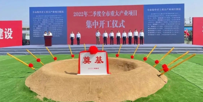 東方日升、晶科、阿特斯同時擴產(chǎn)！