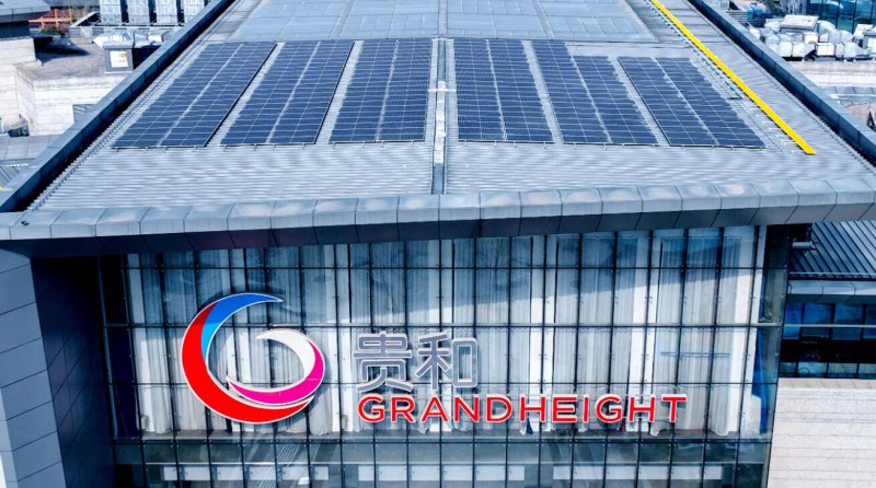 1.2MW！山東商業(yè)綜合體屋頂光伏發(fā)電項目并網發(fā)電