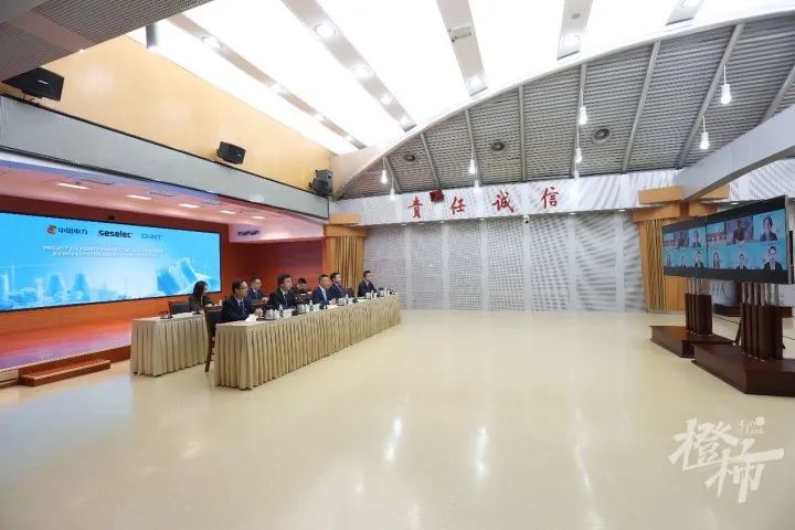 正泰牽手中國(guó)電力、SESELEC進(jìn)駐墨西哥首個(gè)政府級(jí)1GW光伏項(xiàng)目