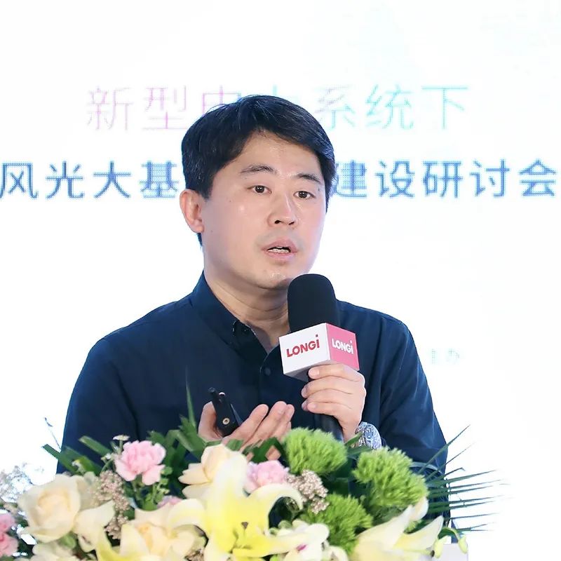 加速新能源基地布局！權(quán)威專家給出多個(gè)風(fēng)光大基地建設(shè)思路！