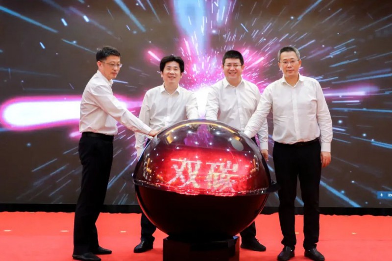 總投資約50億！海螺集團(tuán)與蕪湖市簽署新能源、智能裝備等九項合作協(xié)議