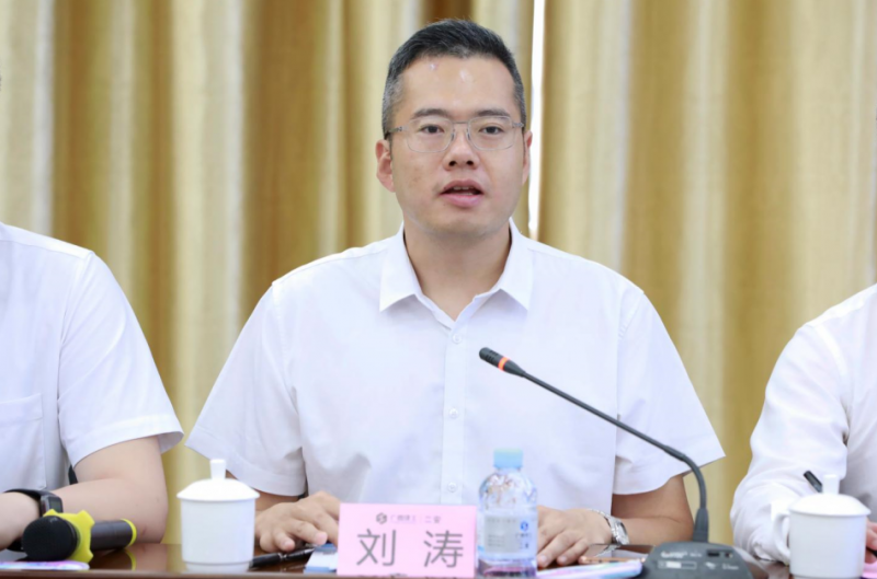 廣西建工二安與華為重磅簽約，未來(lái)將全面合作！