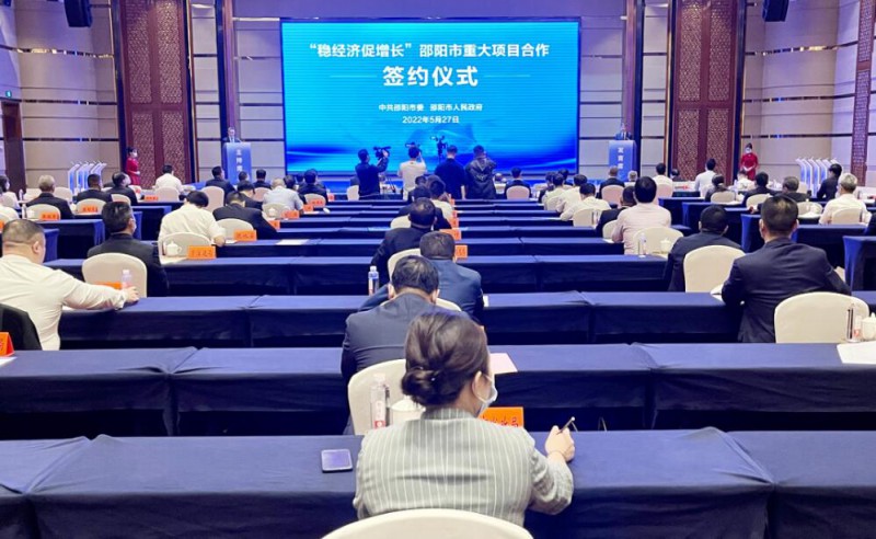 573億！國家能源集團(tuán)、中能建、三一重能“加碼”風(fēng)光儲(chǔ)等新能源領(lǐng)域