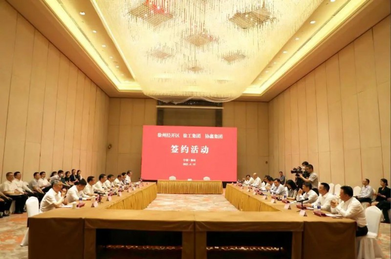 協(xié)鑫、徐工聯(lián)手！布局新能源