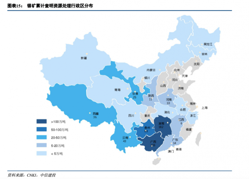 光伏下一個卡脖子環(huán)節(jié)：該材料將嚴重供不應求！