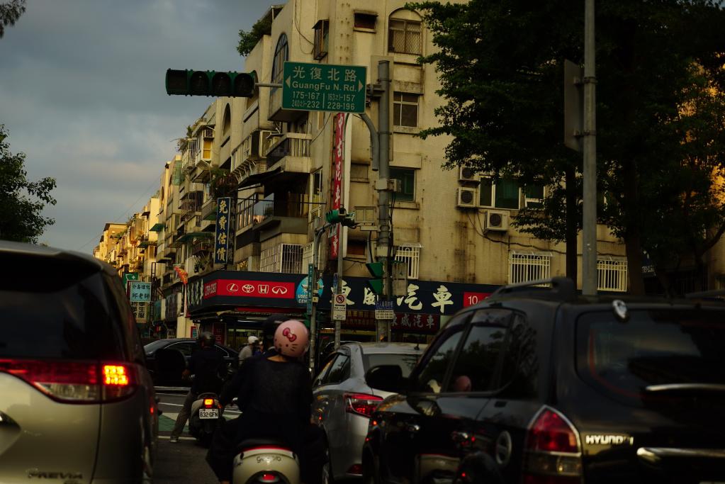 民進(jìn)黨調(diào)漲電價能否解臺灣缺電之憂？