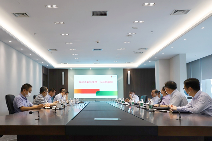 國家電投總經(jīng)理、黨組副書記江毅到國氫科技調(diào)研