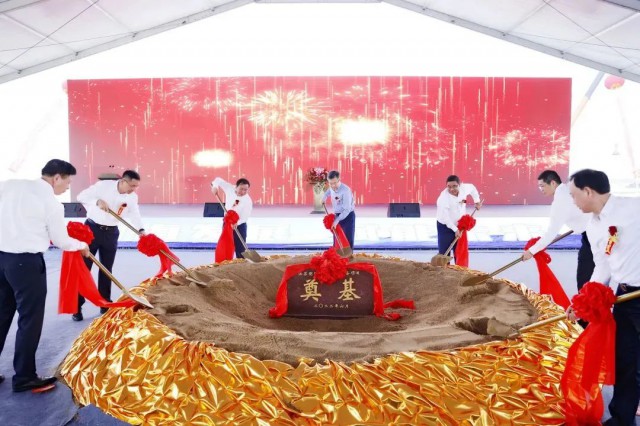 總投資25億元！響水縣舉行明陽智能風(fēng)電奠基儀式