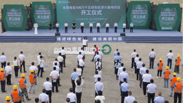 4GW！新疆“源網(wǎng)荷儲(chǔ)”、“光熱儲(chǔ)能+光伏”一體化示范項(xiàng)目開工