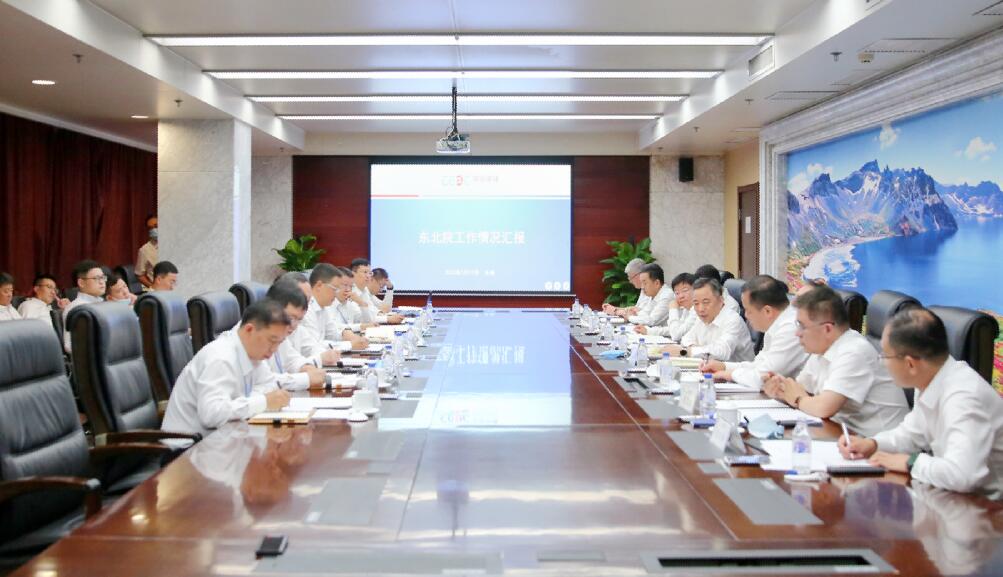 中國能建黨委書記、董事長宋海良赴東北電力設(shè)計院調(diào)研