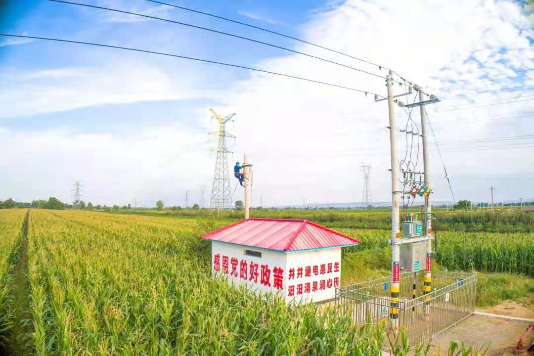沿著總書記的足跡︱美麗三晉，興業(yè)宜居