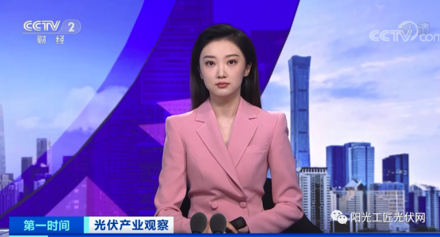 央視：綠色建筑成為大勢(shì)所趨！