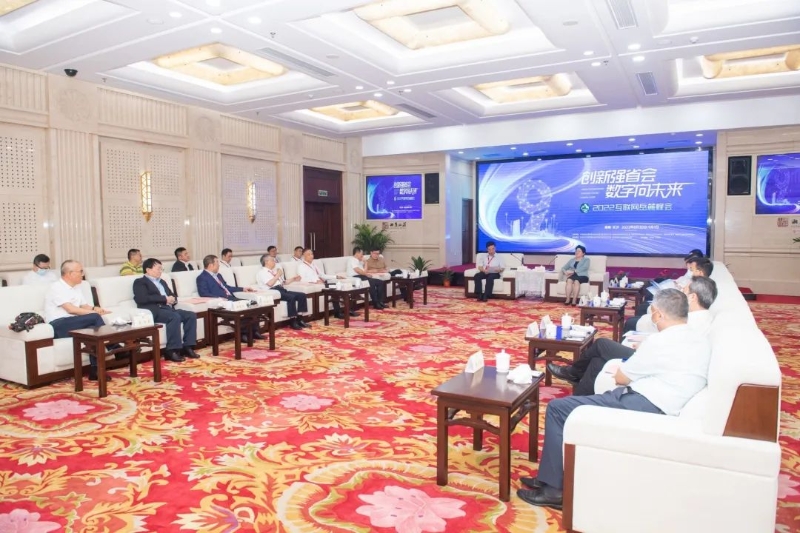 孫洪水與湖南省委常委、長沙市委書記吳桂英會(huì)談