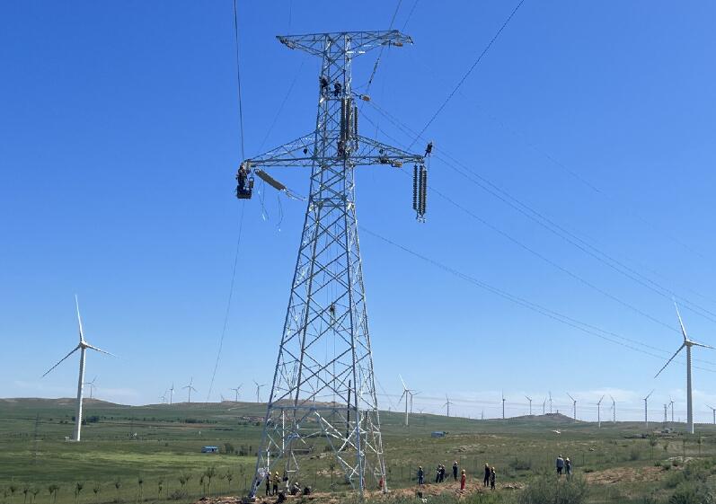 220千伏海春線、中海油化德風(fēng)電場(chǎng)35千伏集電線路順利改造完成