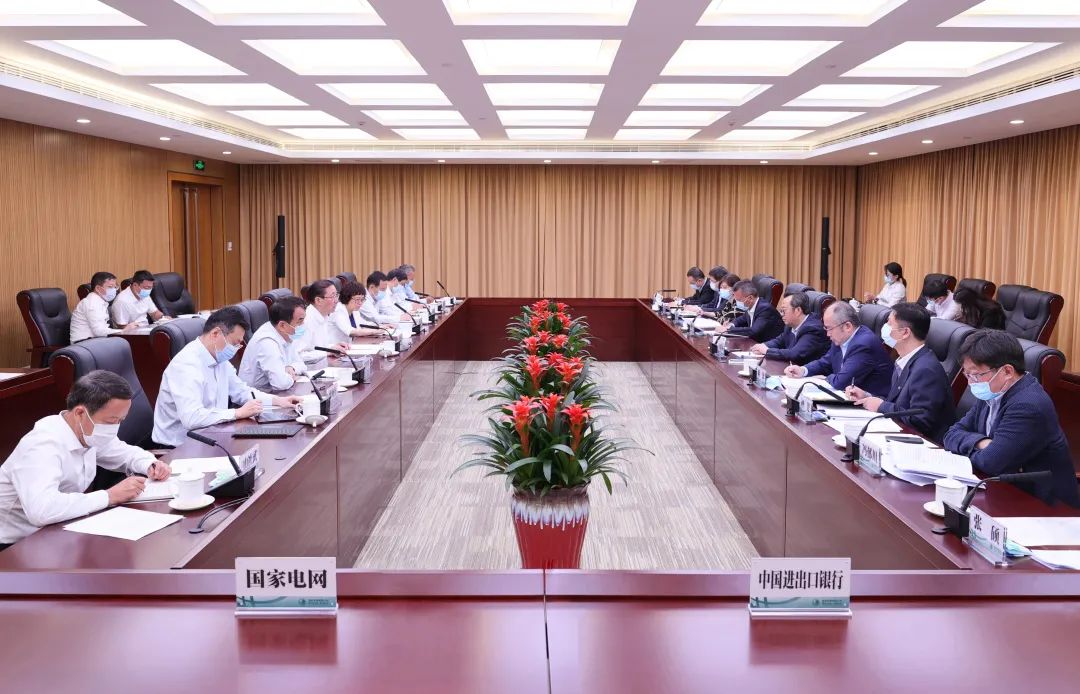 國家電網(wǎng)公司董事長、黨組書記辛保安與進(jìn)出口銀行董事長吳富林會談