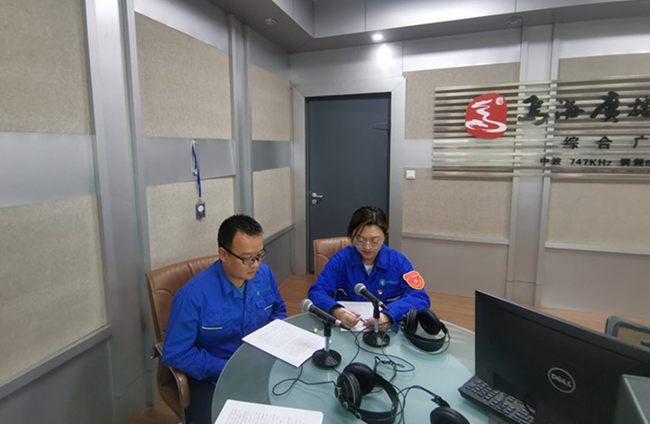 烏海市千里山供電公司：走進(jìn)政風(fēng)行風(fēng)熱線，優(yōu)化營商環(huán)境