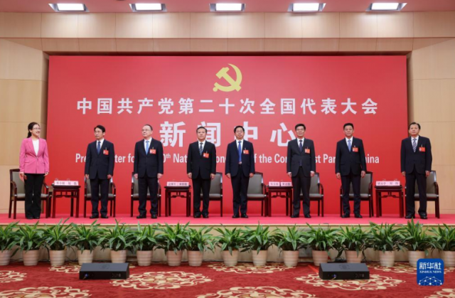 山西決不能讓國(guó)家為煤發(fā)愁，構(gòu)建能源互聯(lián)網(wǎng)一定要把光伏產(chǎn)業(yè)做好爭(zhēng)當(dāng)能源革命排頭兵！