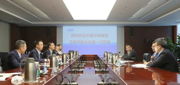 華電集團公司黨組成員、副總經(jīng)理王緒祥拜會中國船舶黨組成員、副總經(jīng)理盛紀綱