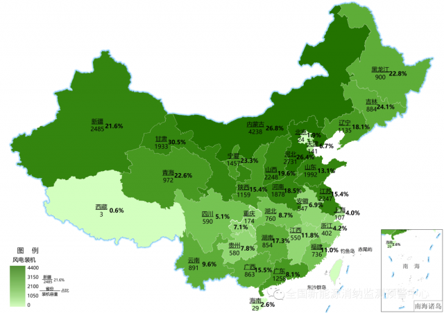 最新：全國風電、光伏裝機地圖！